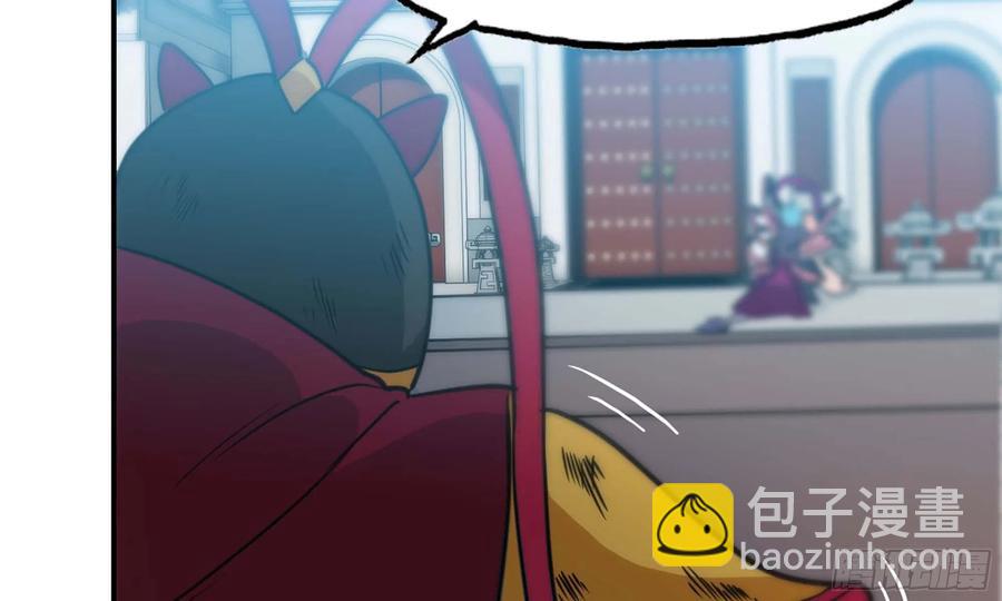 135-连更01(1/2)-第153话