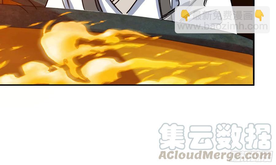 137- 连更03(1/3)-第155话