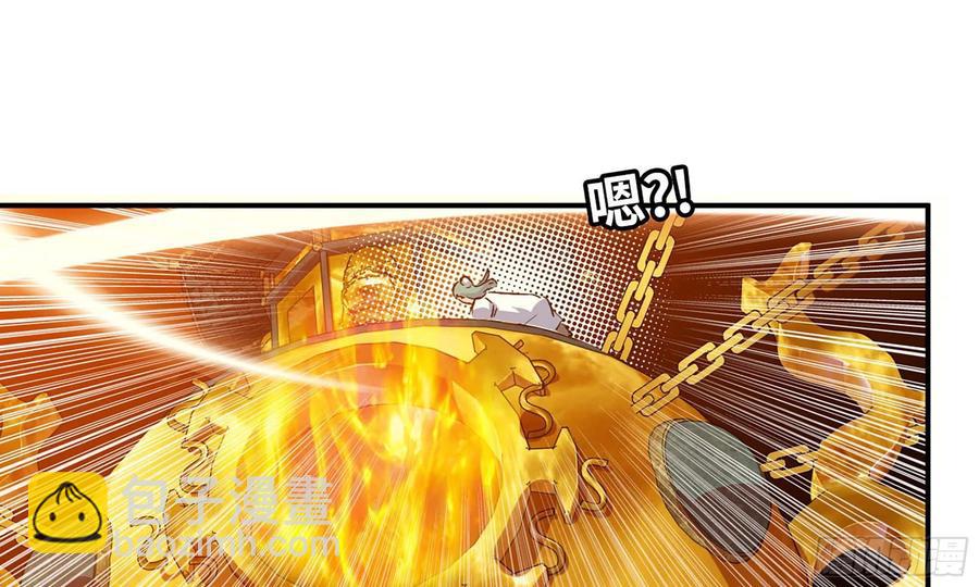 137- 连更03(1/3)-第155话