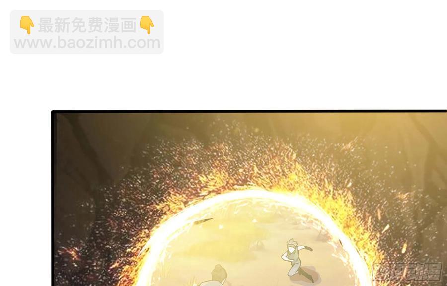 145- 观音姐姐(1/2)-第157话