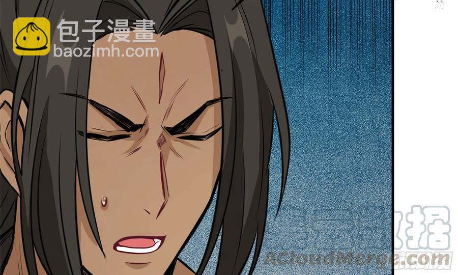 140-连更02(1/2)-第159话
