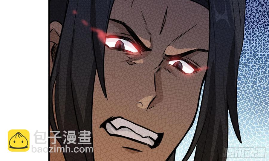 140-连更02(1/2)-第159话
