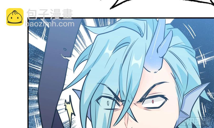 140-连更02(1/2)-第159话