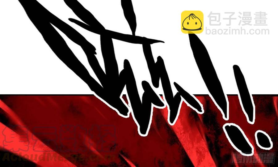 142- 且慢(1/2)-第161话