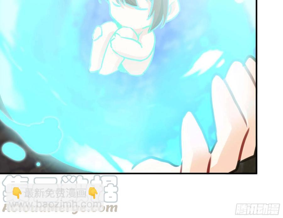 144- 万妖之国(1/2)-第163话