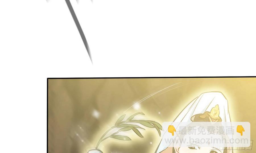 146-审判(1/3)-第165话