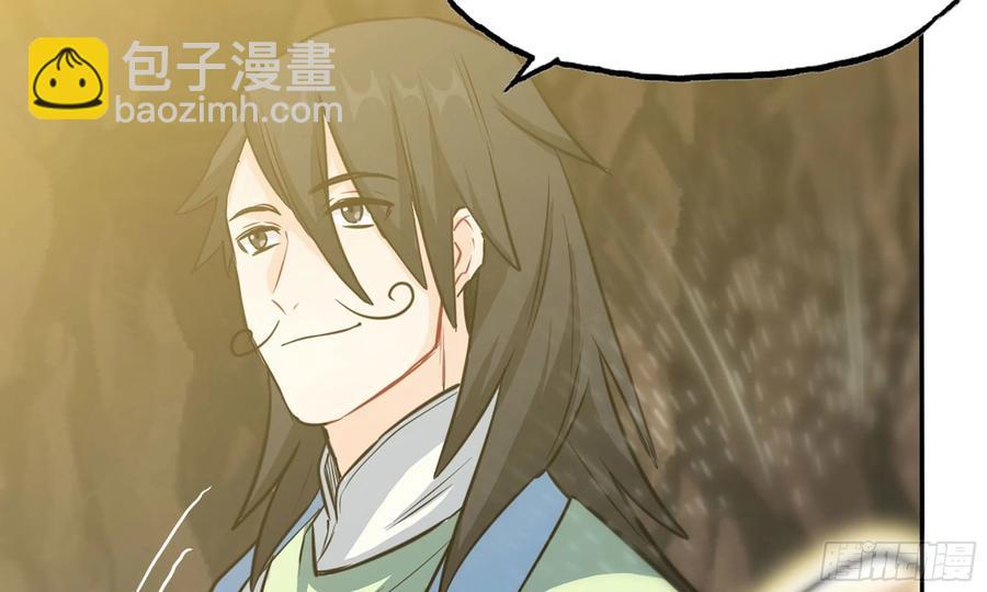 146-审判(1/3)-第165话