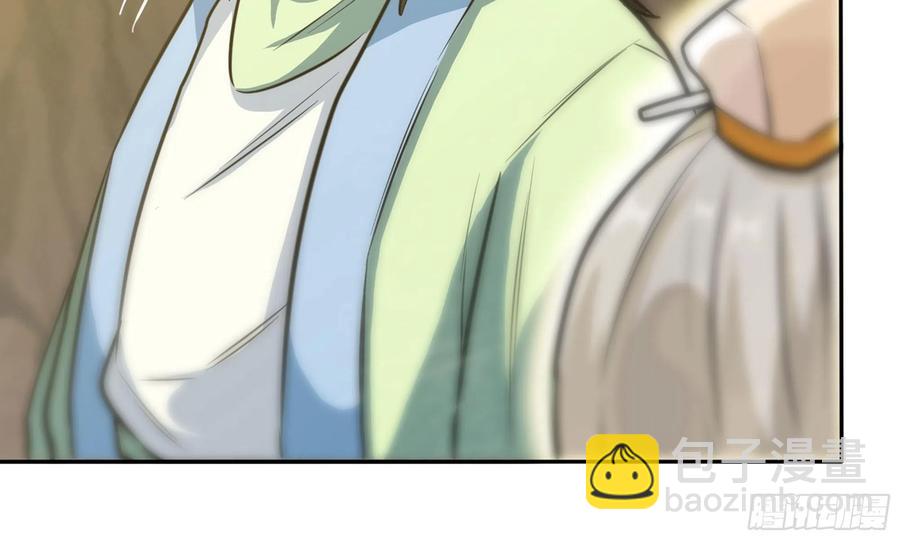 146-审判(1/3)-第165话
