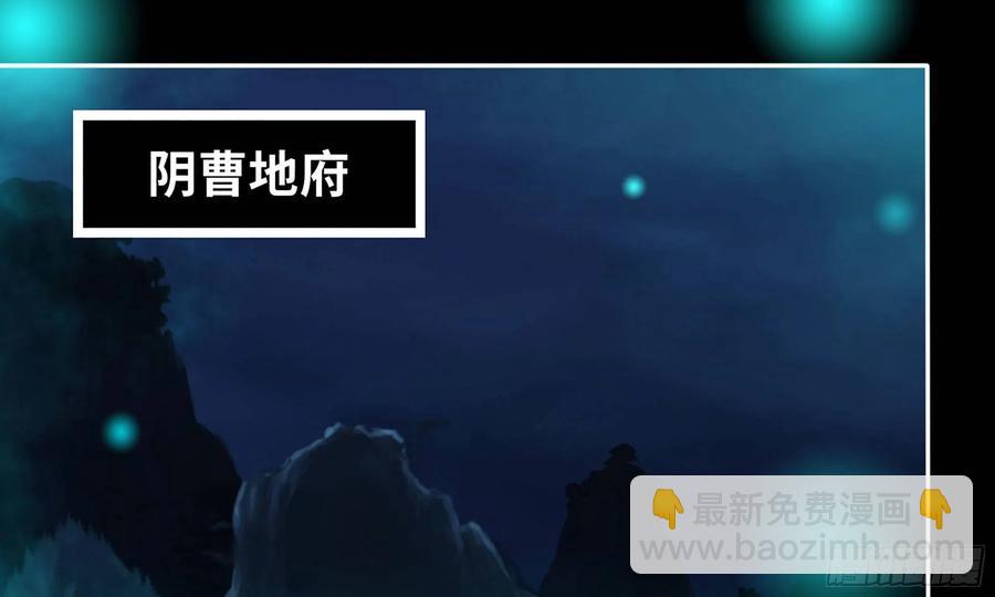 146-审判(1/3)-第165话