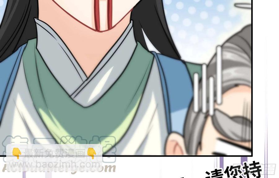 148- 再展开(1/2)-第167话