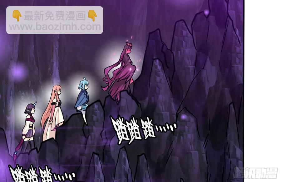 159- 白骨女王(1/2)-第171话