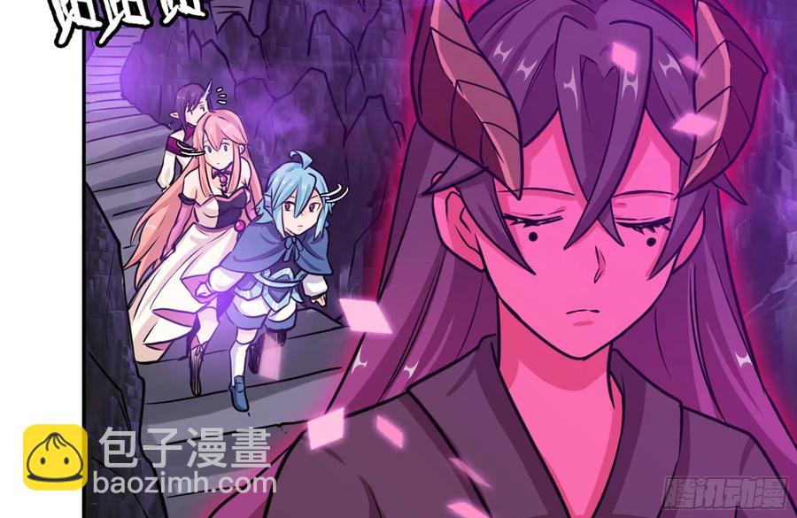 159- 白骨女王(1/2)-第171话