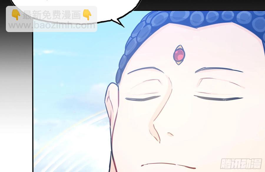 159- 白骨女王(1/2)-第171话