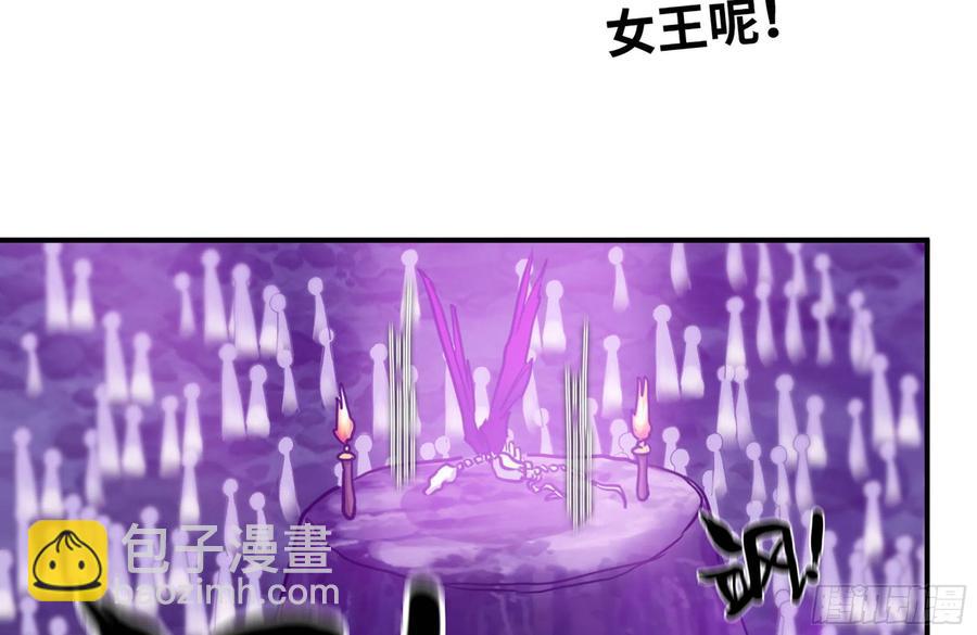 161- 牛魔王(1/2)-第173话
