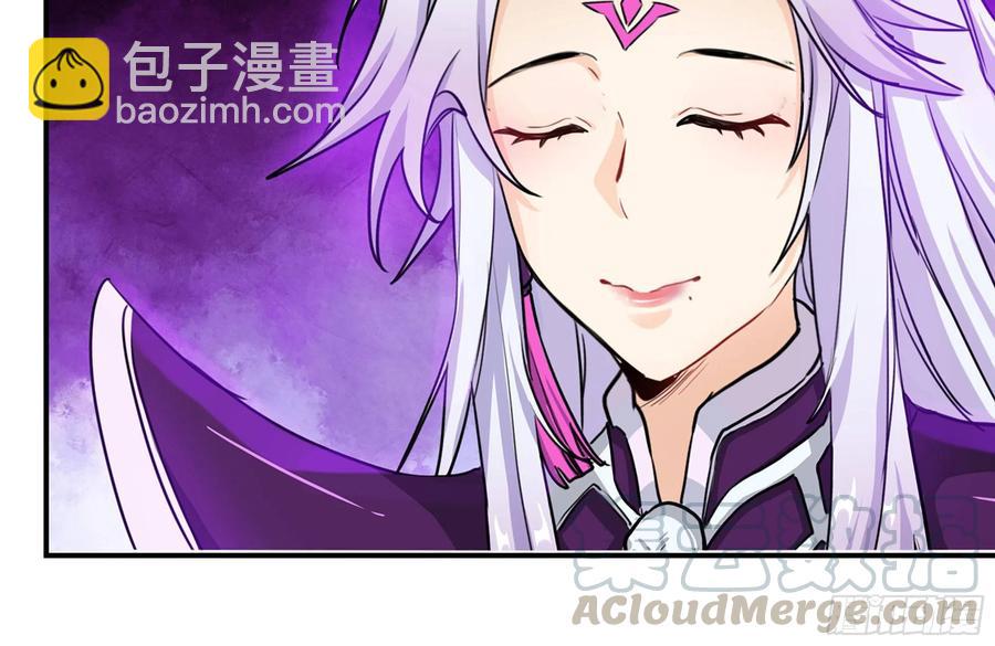 161- 牛魔王(1/2)-第173话