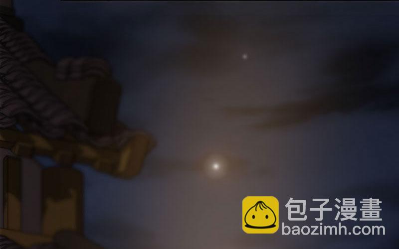 十世姻缘的结局(1/3)-第19话