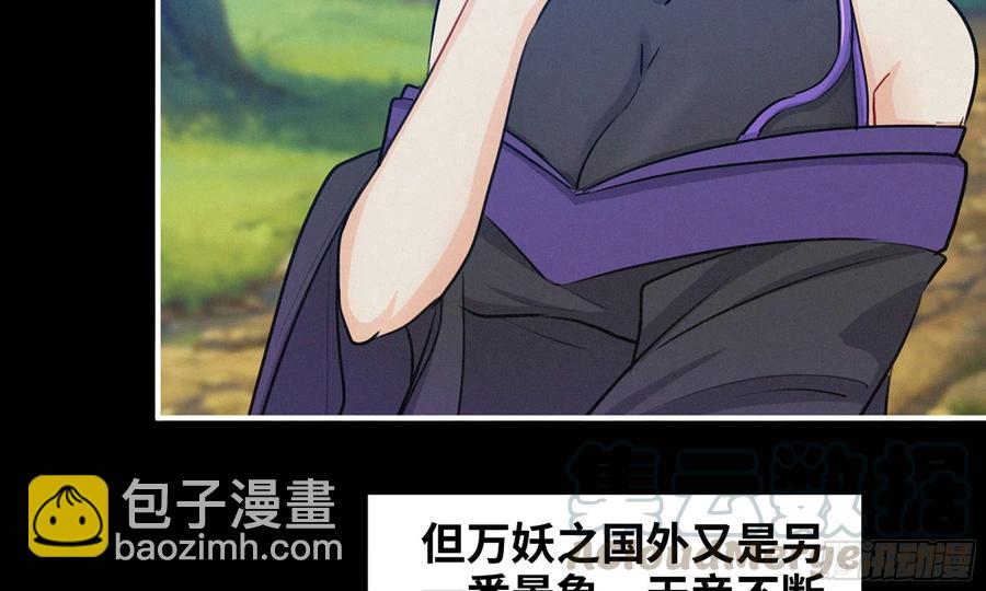 163- 再战(1/2)-第175话