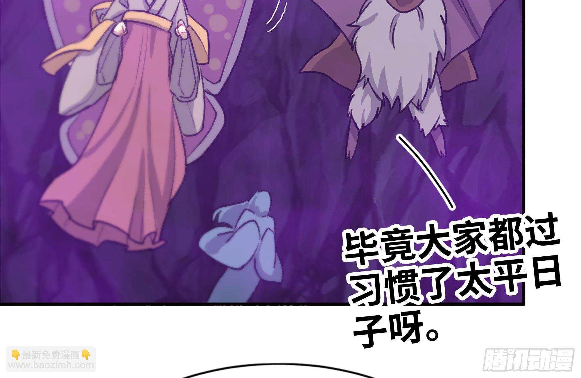 165-新王(1/2)-第177话
