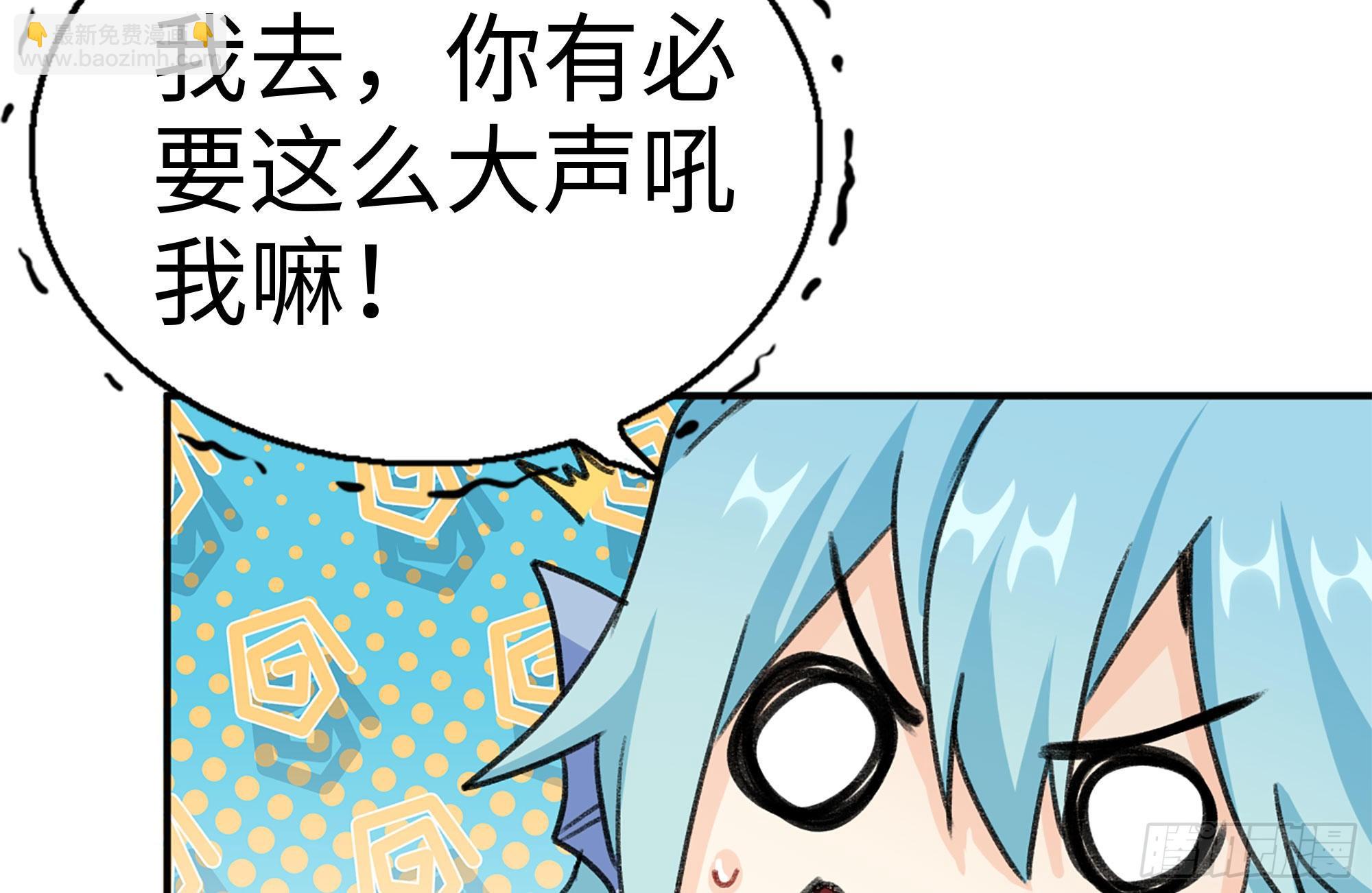 165-新王(1/2)-第177话