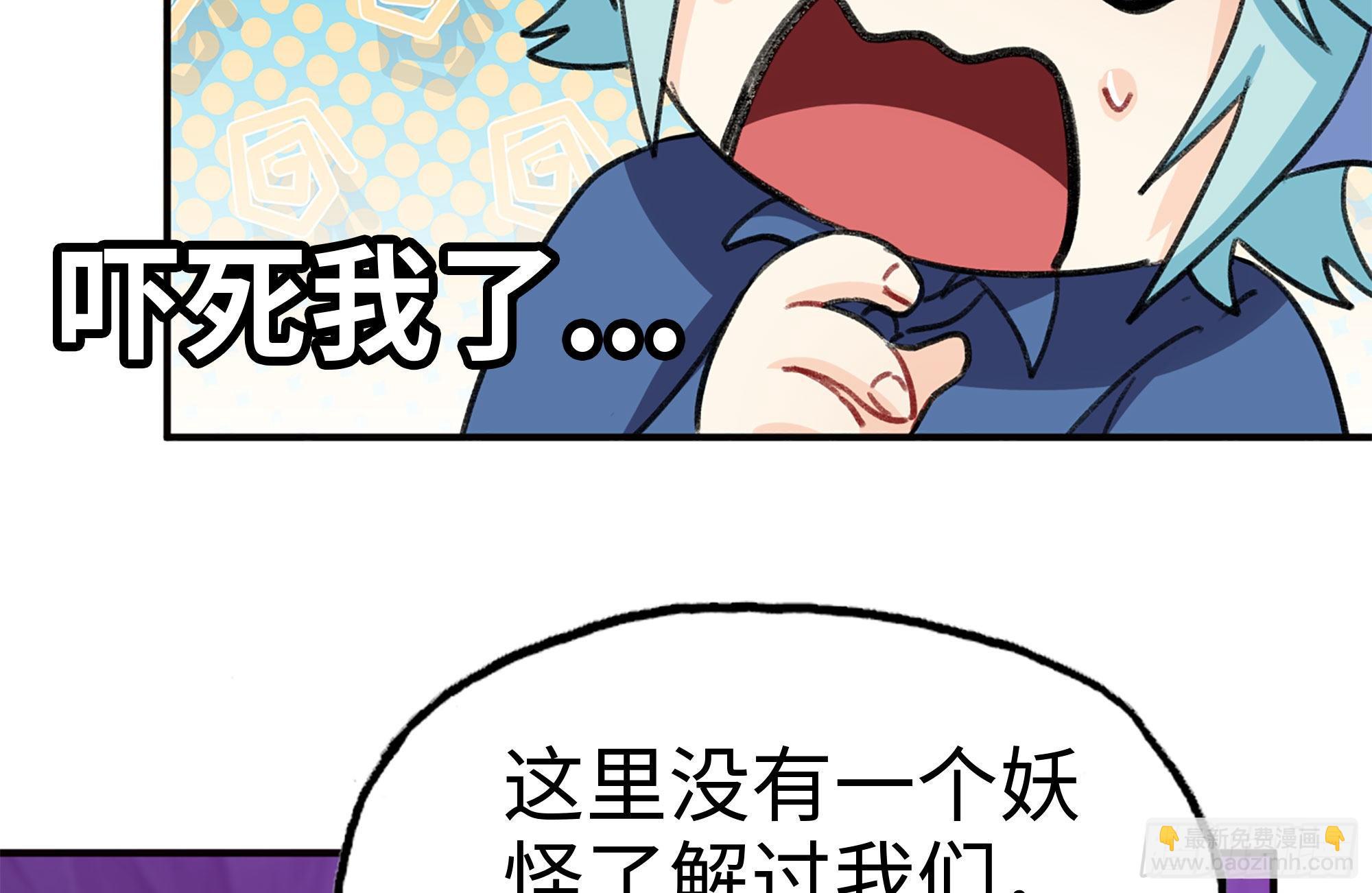 165-新王(1/2)-第177话