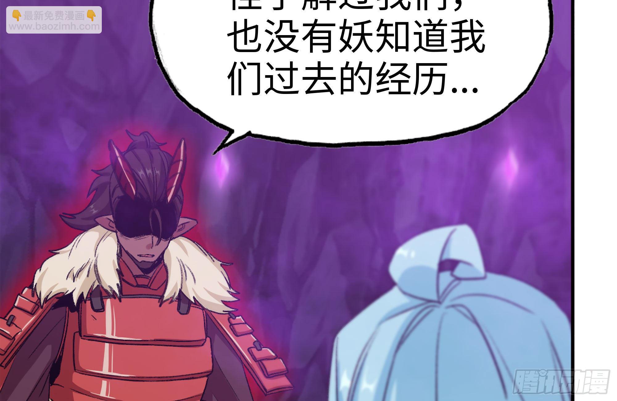 165-新王(1/2)-第177话