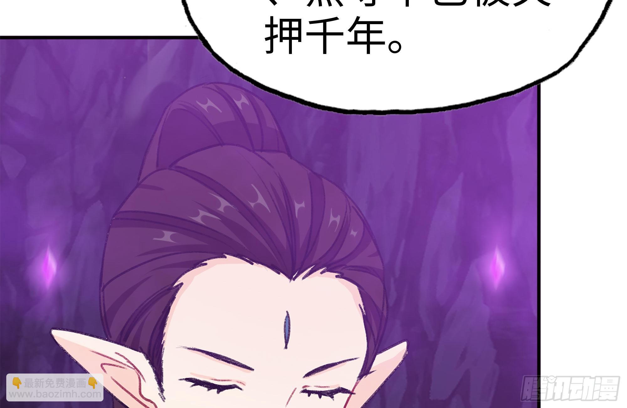 165-新王(1/2)-第177话
