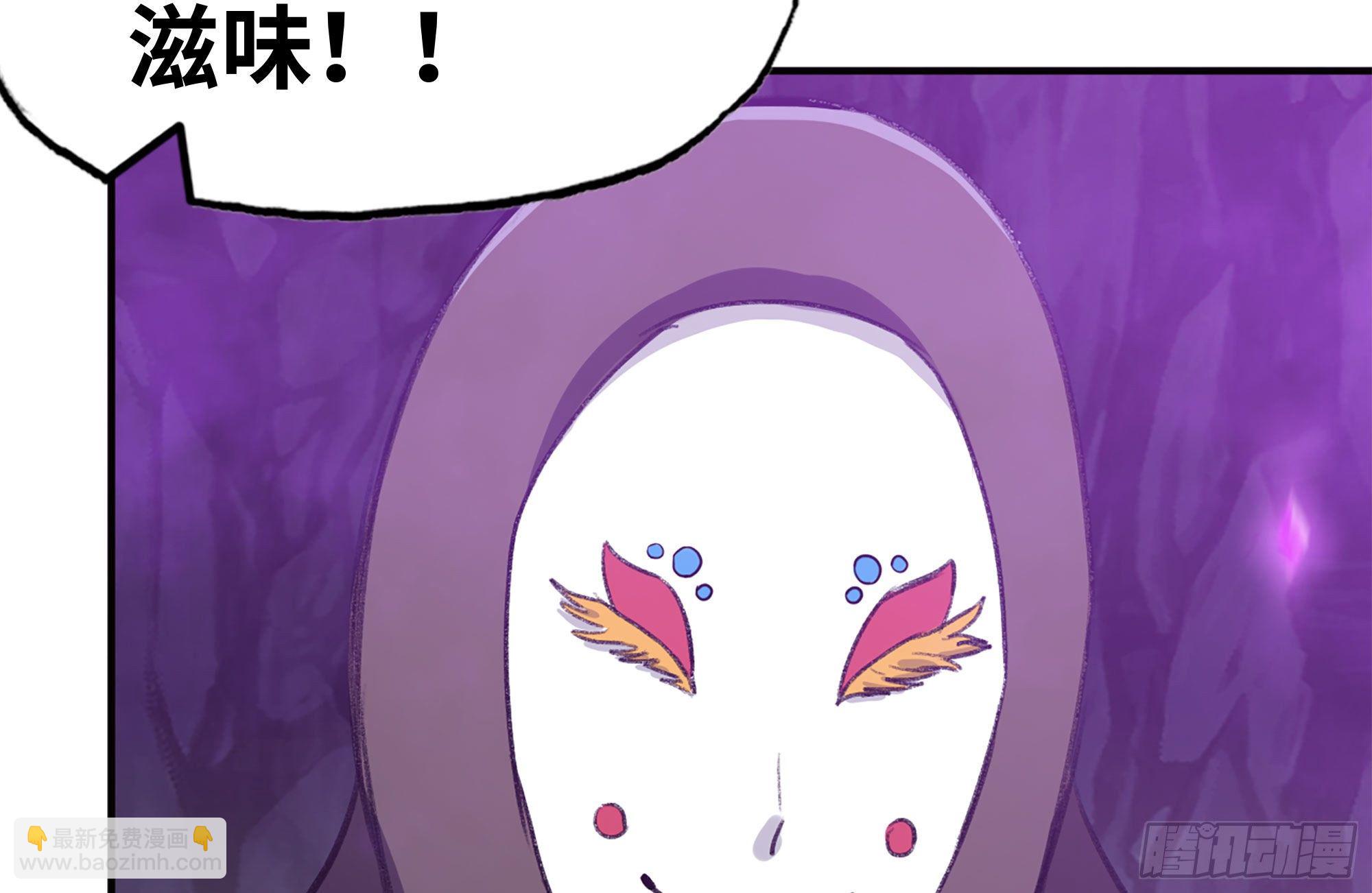 165-新王(1/2)-第177话