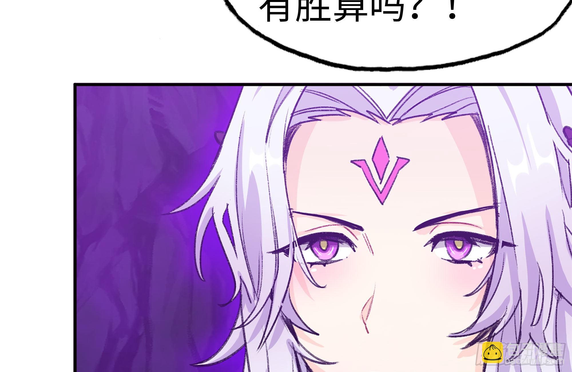 165-新王(1/2)-第177话