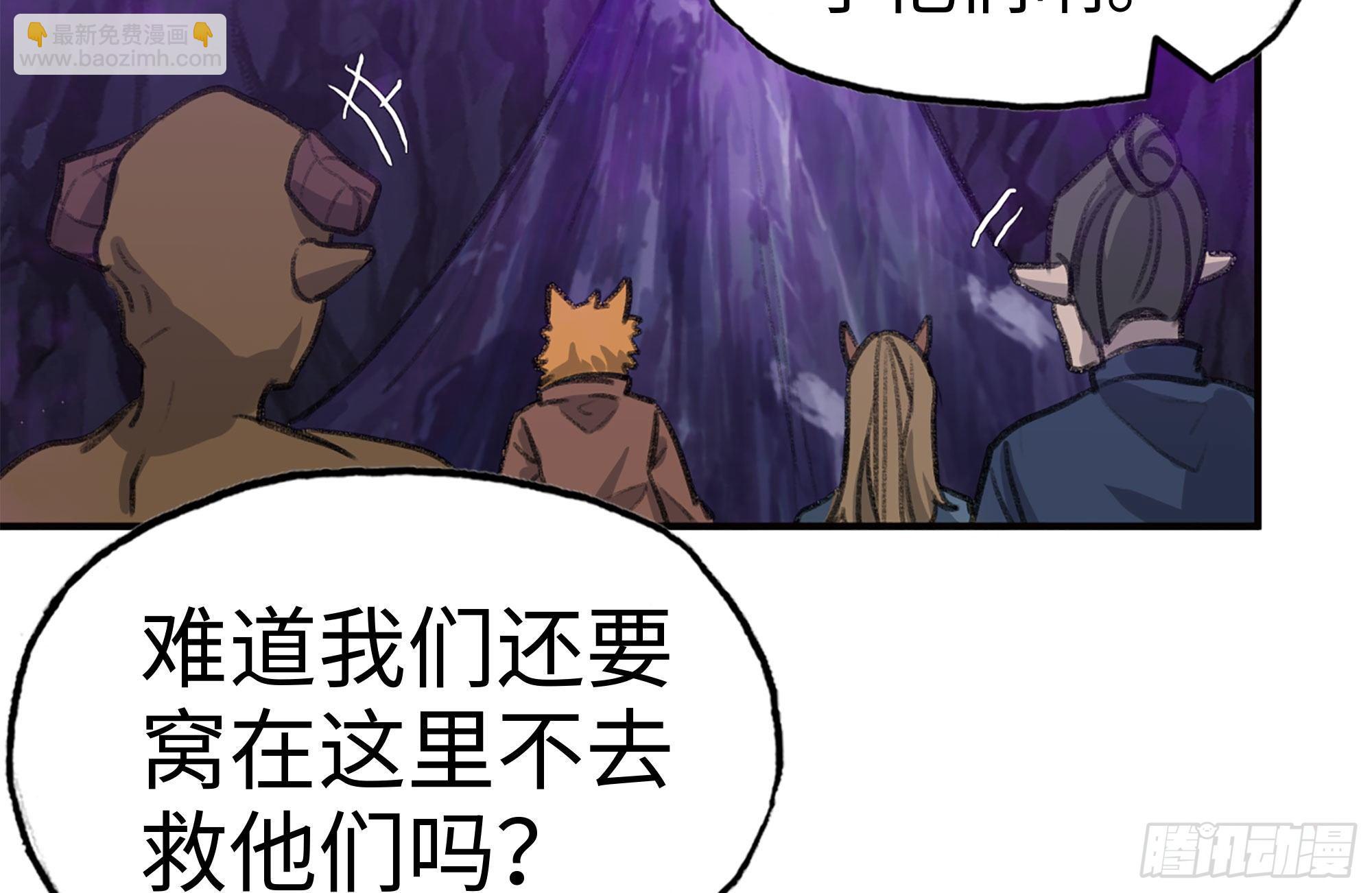 165-新王(1/2)-第177话