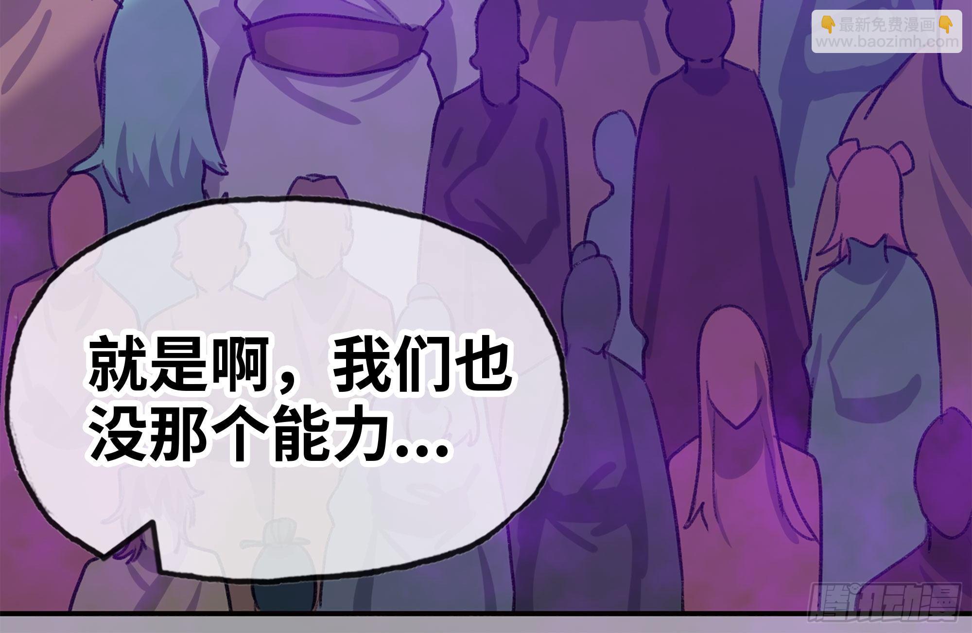 165-新王(1/2)-第177话