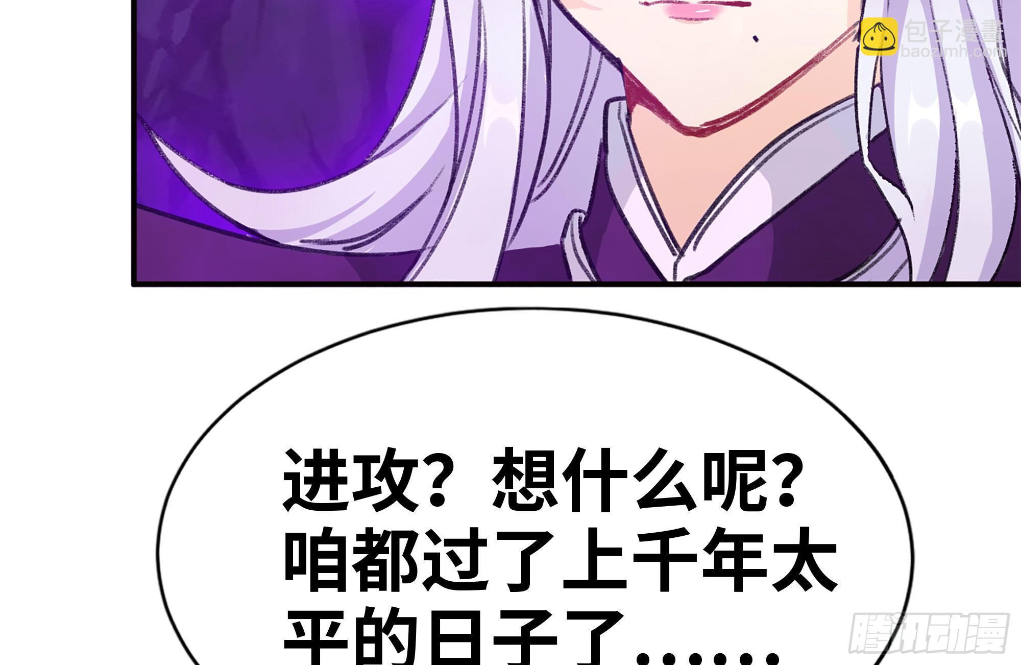 165-新王(1/2)-第177话