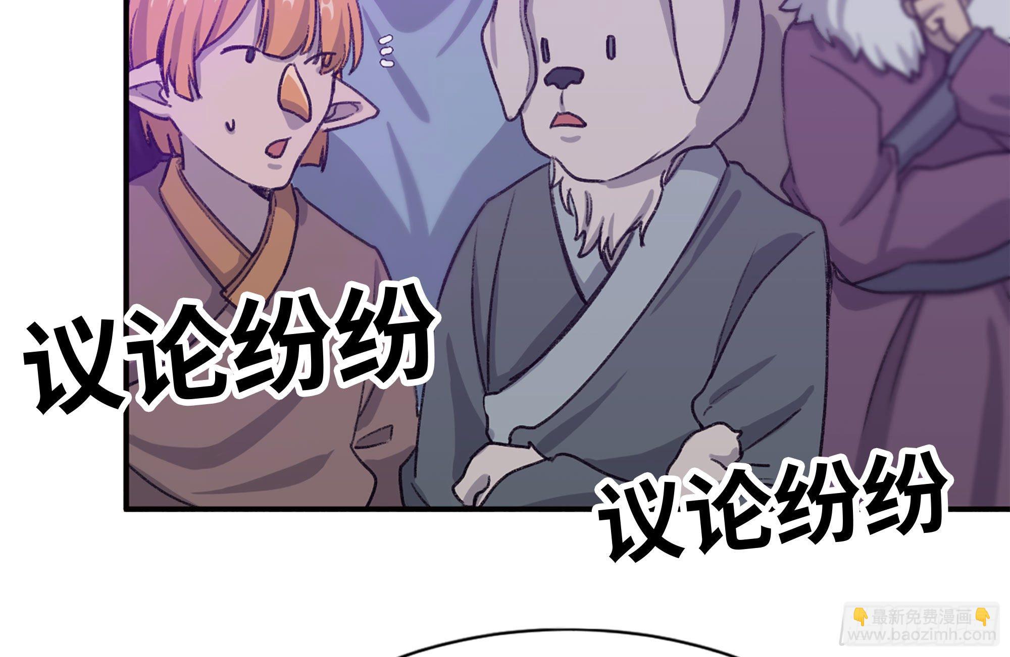 165-新王(1/2)-第177话
