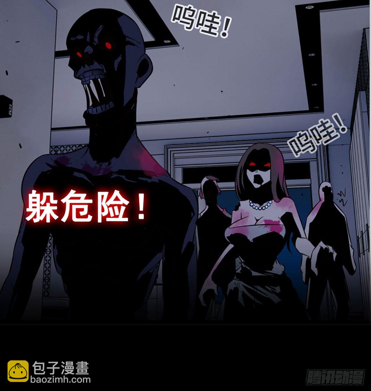 新作推荐-第101话