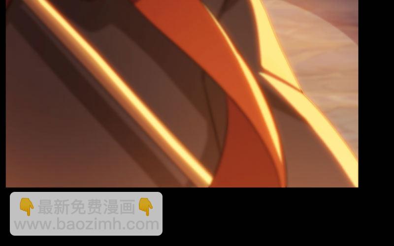 旅程开始(1/2)-第3话