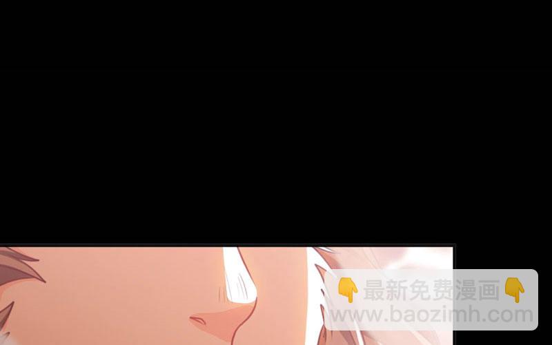 旅程开始(1/2)-第3话