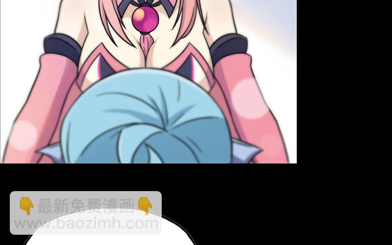 女道士？(1/2)-第21话