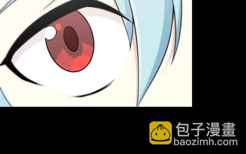 女道士？(1/2)-第21话