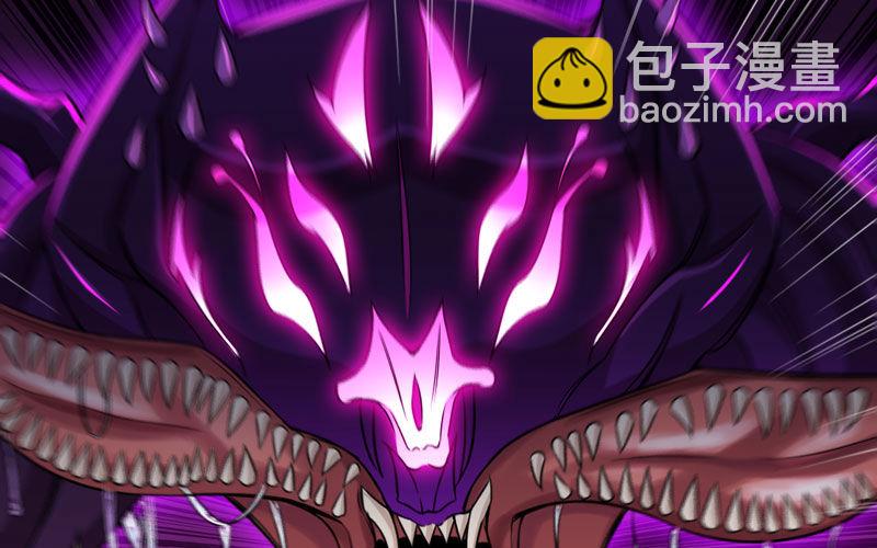 女道士？(1/2)-第21话