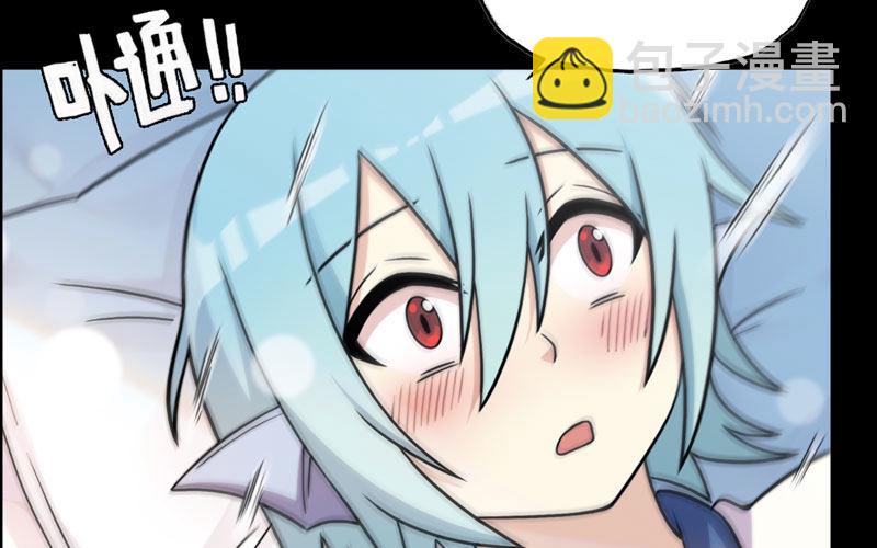 女道士？(1/2)-第21话
