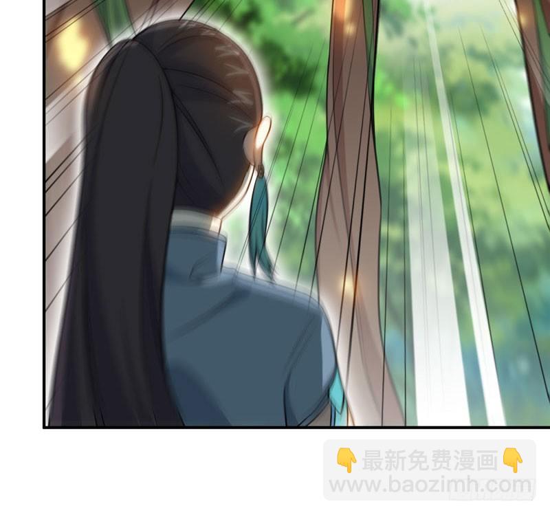 变鱼！(1/3)-第23话