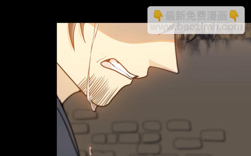 龙鳞于始(1/2)-第25话