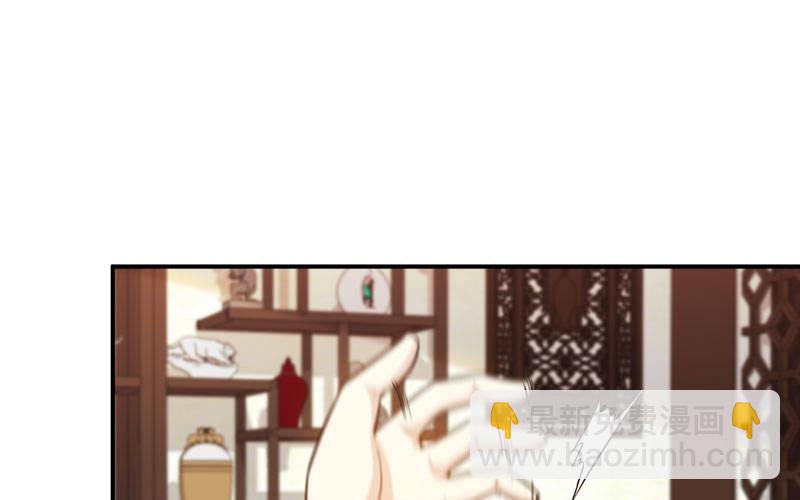突然出现(1/2)-第27话