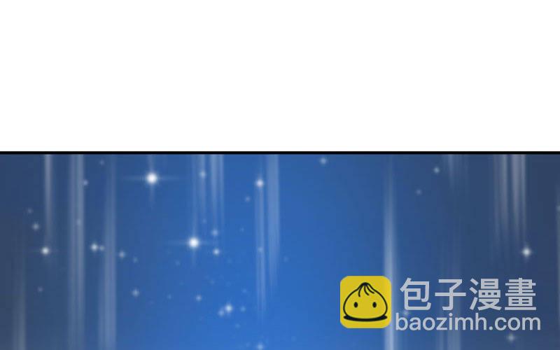 道鲲(1/2)-第31话