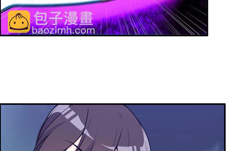 嗦了龙太子(1/2)-第33话