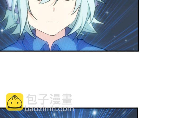 嗦了龙太子(1/2)-第33话