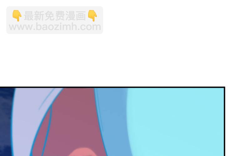 嗦了龙太子(1/2)-第33话