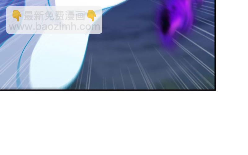 嗦了龙太子(1/2)-第33话
