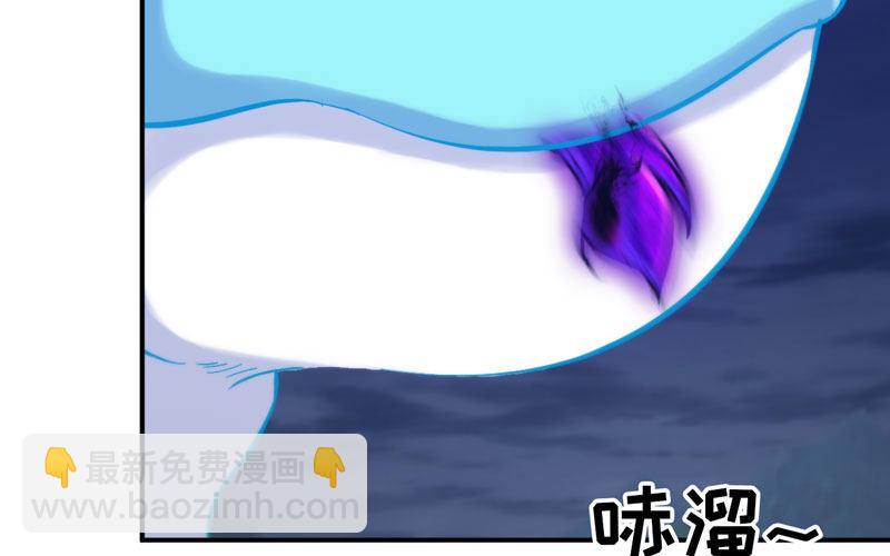 嗦了龙太子(1/2)-第33话