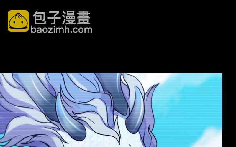33-是灾躲不过(1/2)-第35话