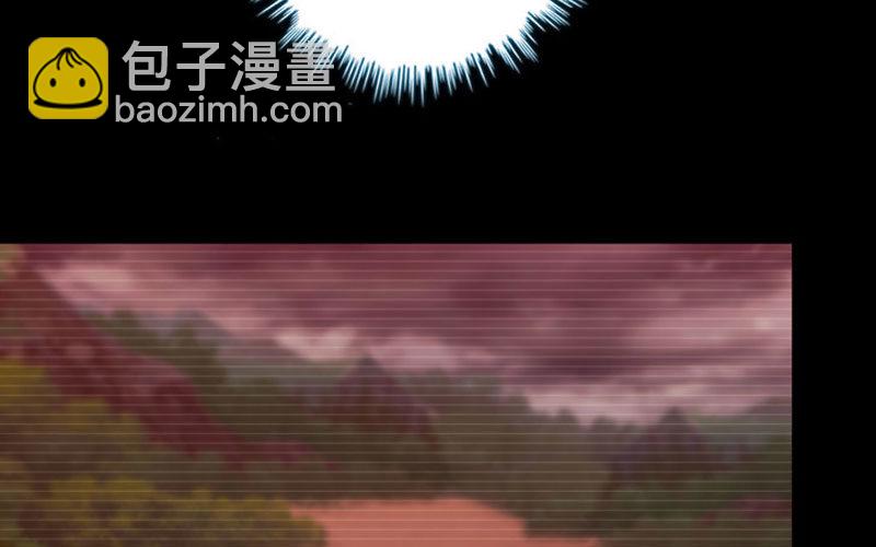 分吃龙肉(1/2)-第37话